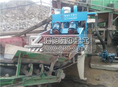 細砂回收機試機出砂效果好 細砂回收機試機出砂效果好.jpg
