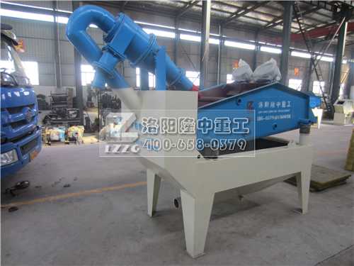 LZ650型細(xì)砂回收設(shè)備 LZ650型細(xì)砂回收設(shè)備.jpg