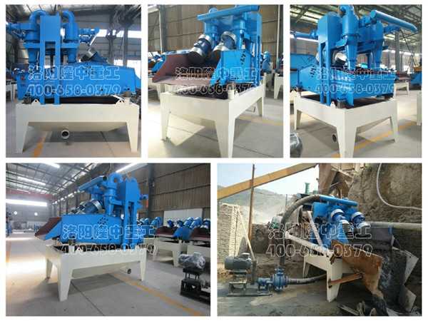山西運(yùn)城*六代細(xì)沙回收機(jī) 山西運(yùn)城*六代細(xì)沙回收機(jī).jpg