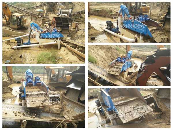 湖南細沙回收機 湖南細沙回收機.jpg