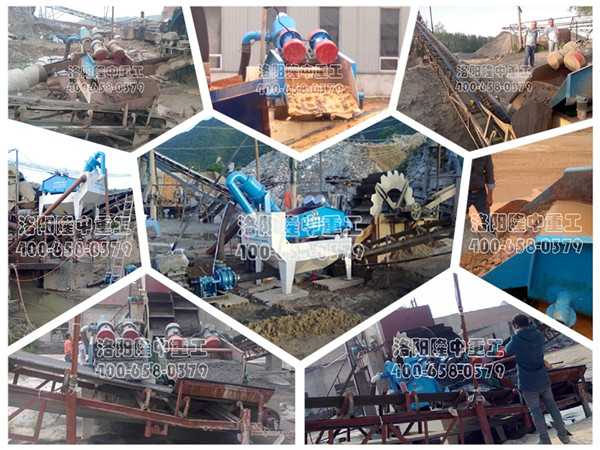 *各地細沙回收機現(xiàn)場 *各地細沙回收機現(xiàn)場.jpg